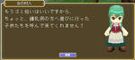 101107_b.jpg