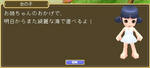 101107_f.jpg
