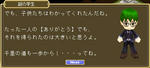 101107_10.jpg