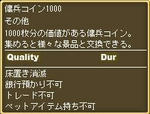 101129_1.jpg