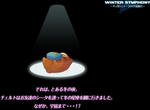 宇宙！？