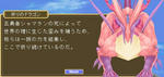 ystB04.jpg