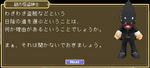 111029_1.jpg