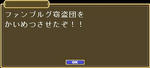 111124_2.jpg