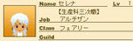 120428_1.jpg