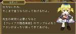 120604_1.jpg