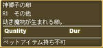 120704_3.jpg