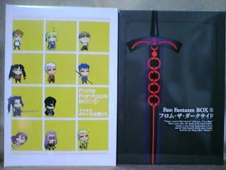 Fate Fantasm Box｜雑記帳