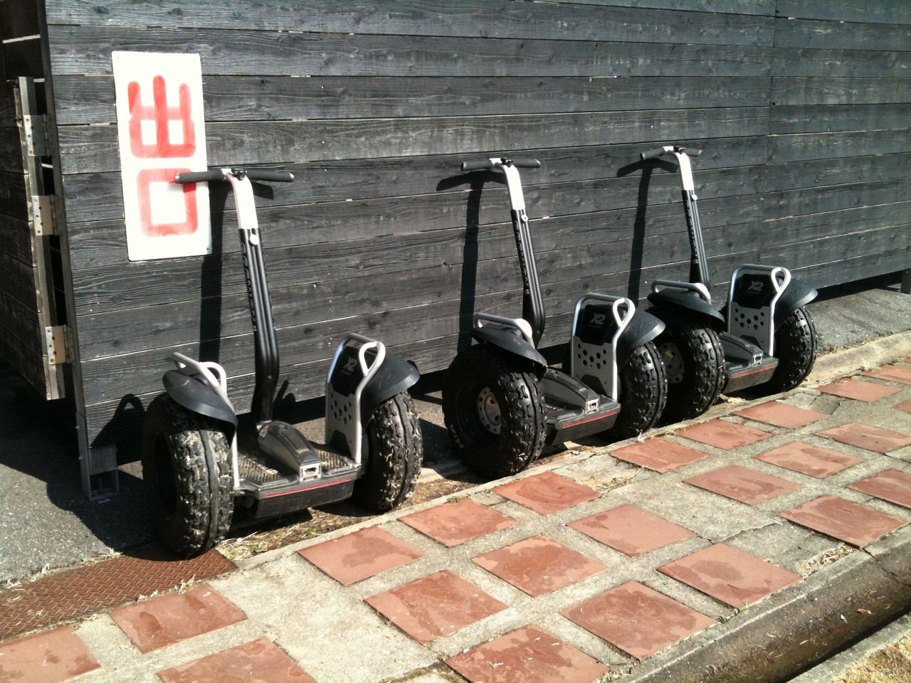20100213_mikisegway01.jpg