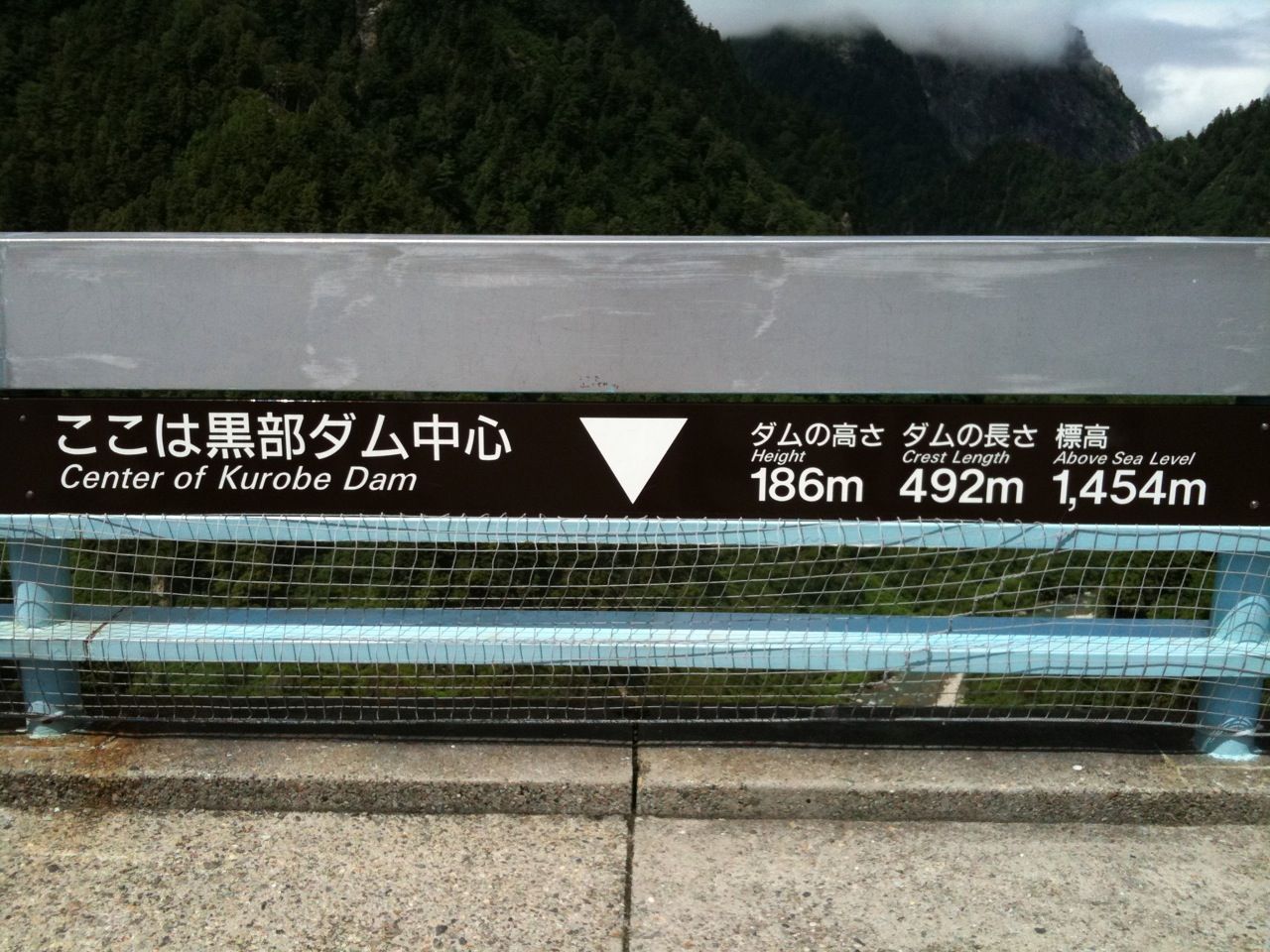20110818-19_toyama_05.jpg