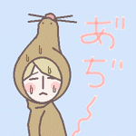 be6fa6d3.gif