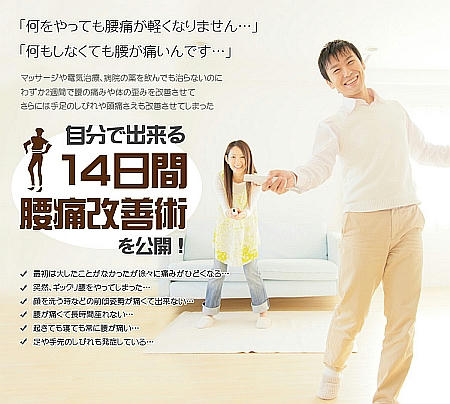 2010110304.jpg