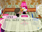 RUU_0021.JPG