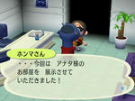 RUU_0027.JPG