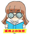 yomimasyou_s.jpg