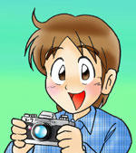 onchan150.jpg