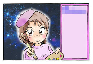 subaru-prof.jpg