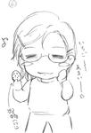 いちご好きという設定を組んだ覚えはない