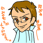 090923.png