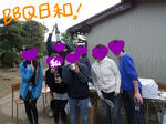101029.jpg