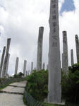 DSC02350.JPG