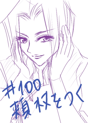 120208.jpg