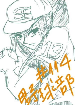 120305jpg.jpg