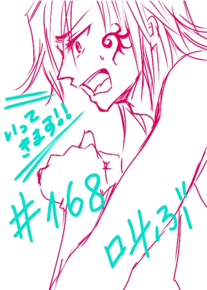 120706.jpg