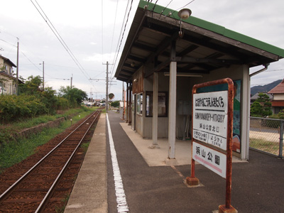 120909f.JPG