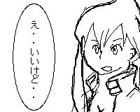 30.png