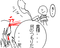 32.png