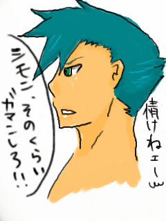 F1000213.png