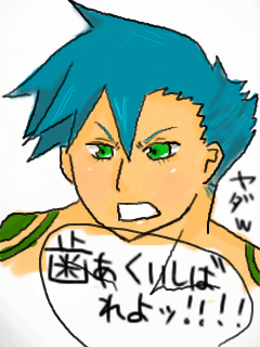 F1000211.png
