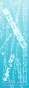 shiori08s.jpg