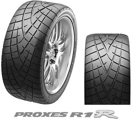 pxr1r_tire.jpg