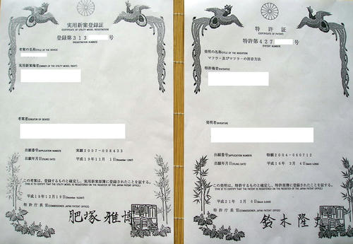 37e67380.jpg