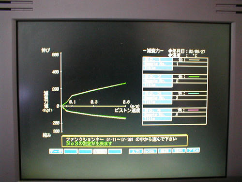 270cf2b1.jpg
