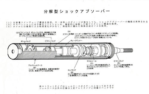 inner01.jpg