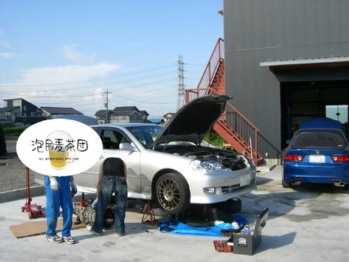 685af7a8.jpg