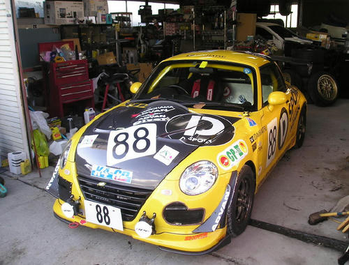 9c2738b3.jpg