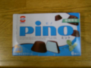 pino