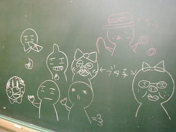 IMGP4716.JPG