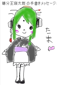 WS001150.png