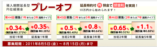 15679ea8.png