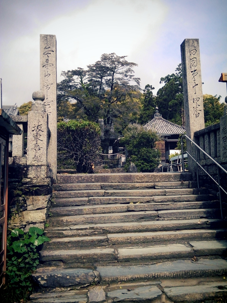 常楽寺