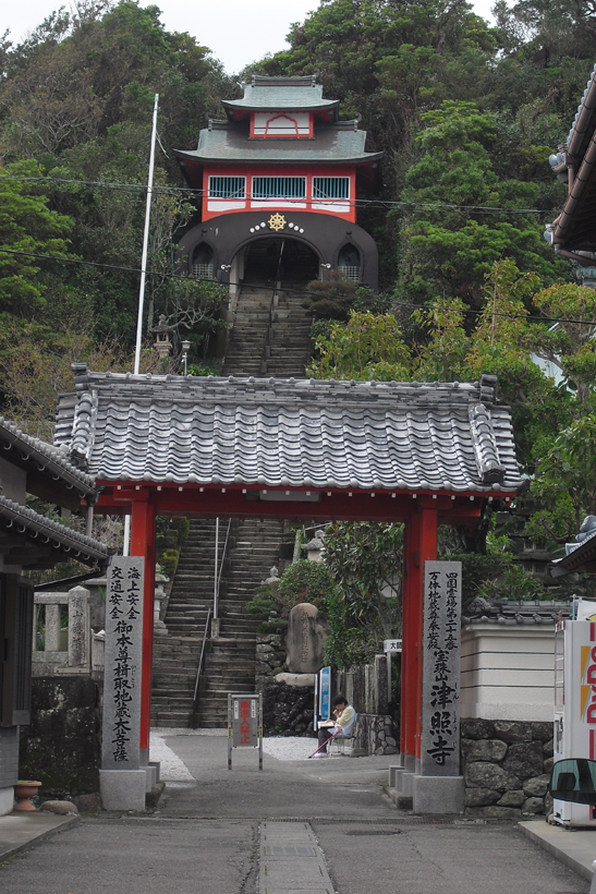 津照寺