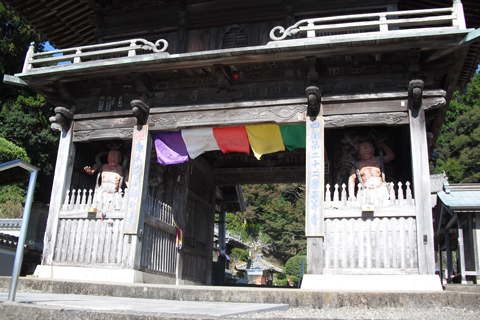 二十二番　平等寺