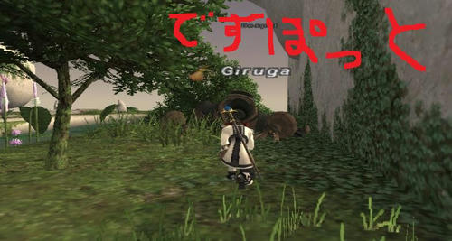 2efaefbd.jpeg