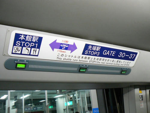 P1050879.jpg