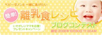 show.png